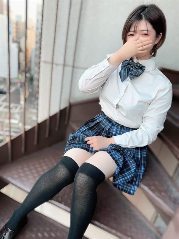 AKANE