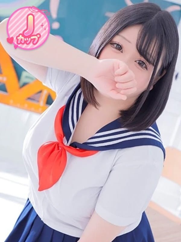 WAKA