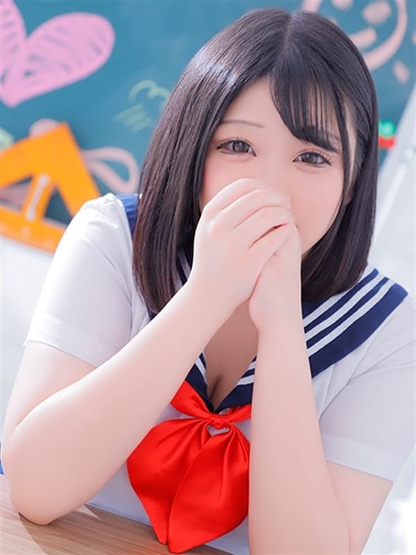 WAKA