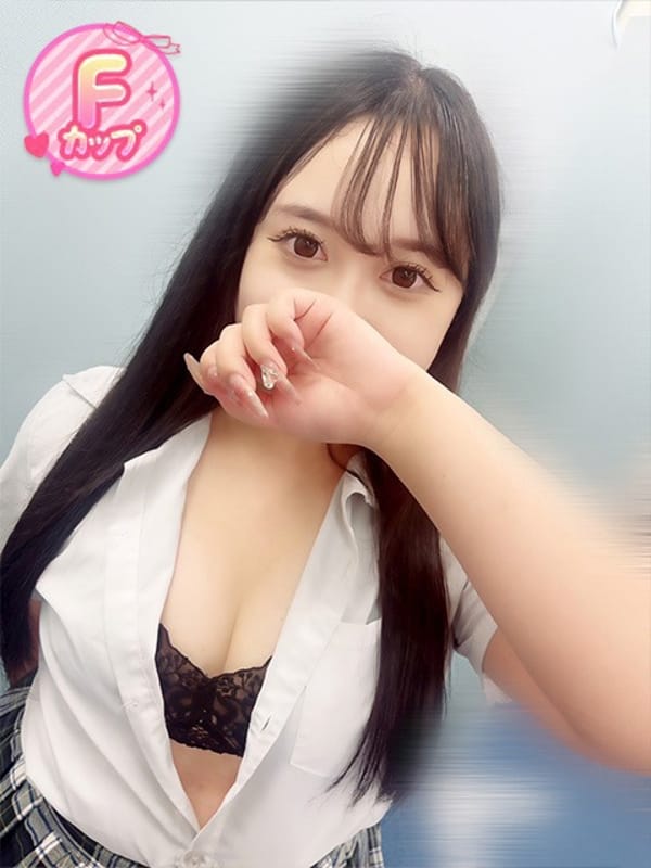 RIBON