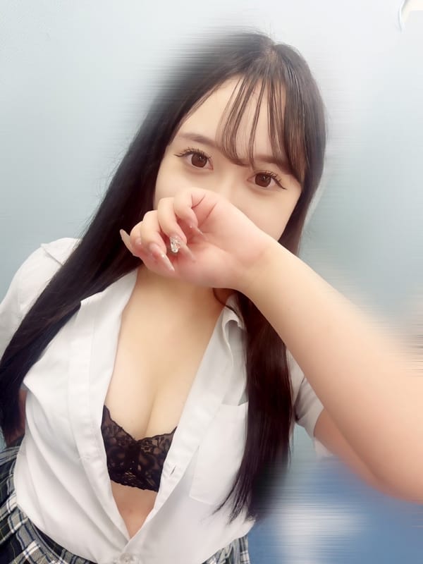 RIBON