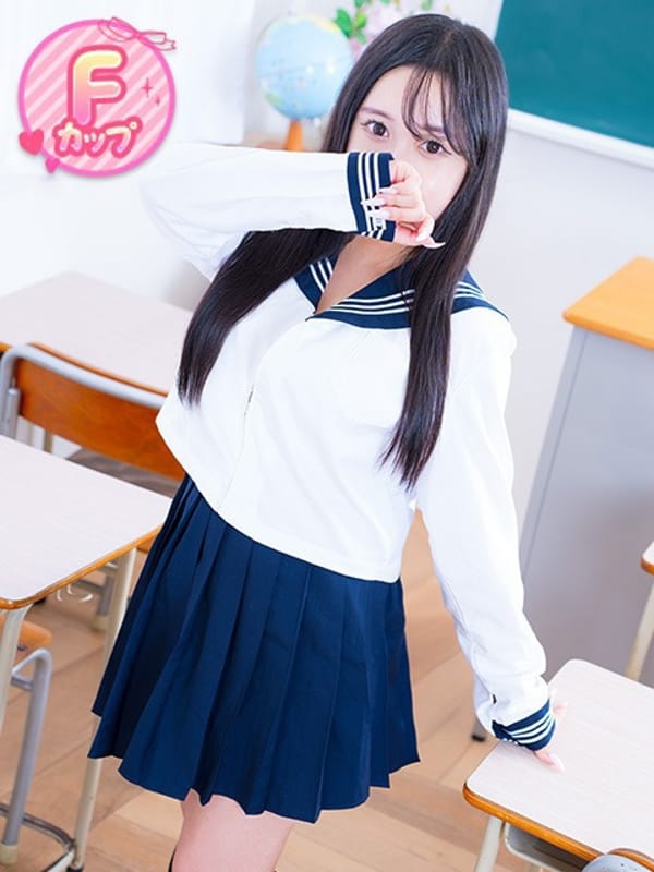 RIBON