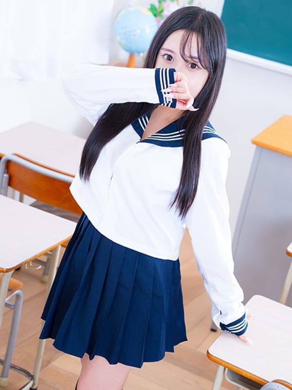 RIBON
