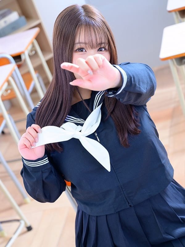 MISUTO