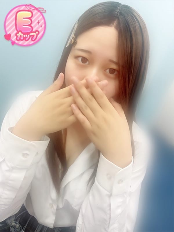NEIRO