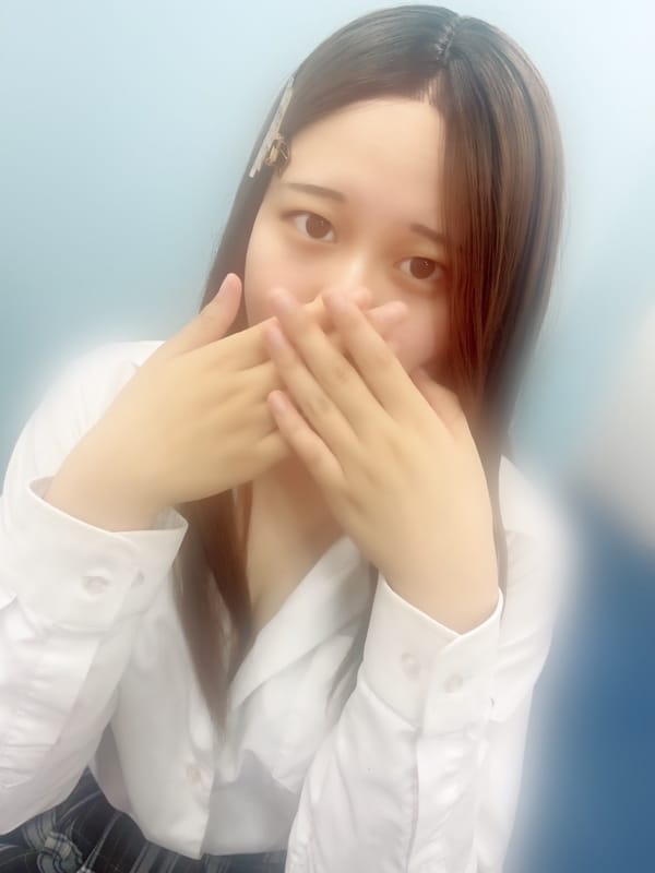 NEIRO