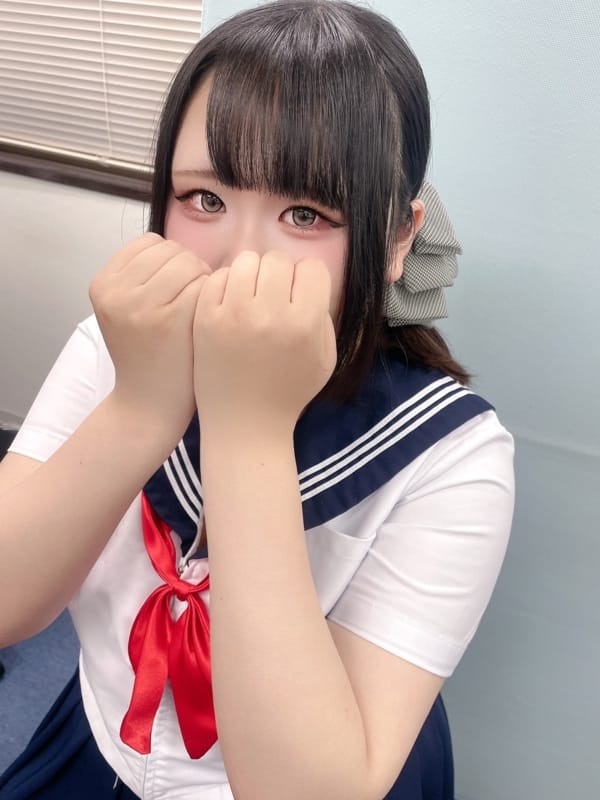 AO