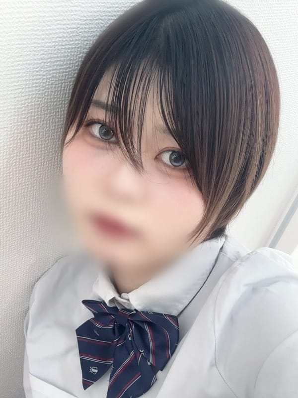 HATSUNA