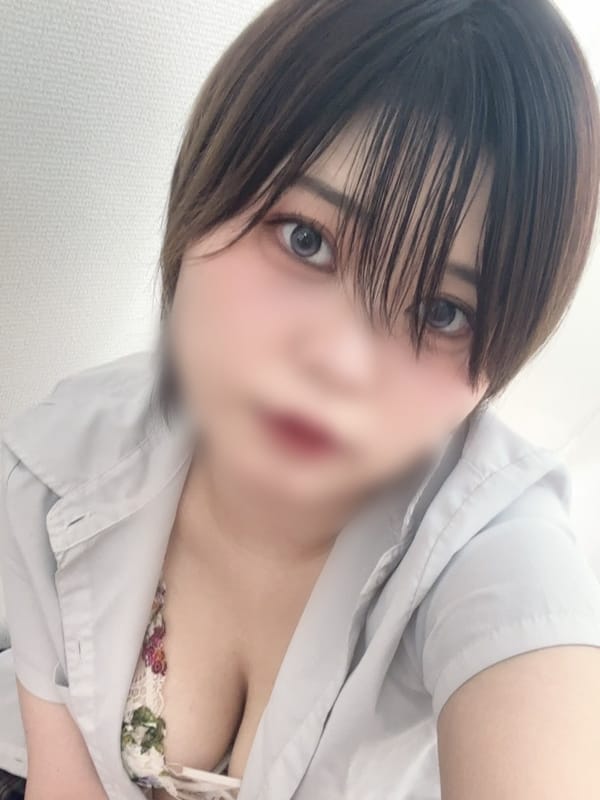 HATSUNA