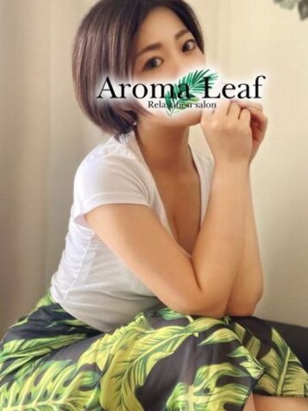 植村明日香|Aroma Leaf - 新宿・歌舞伎町風俗