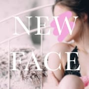 「New Face♥続々デビュー」11/16(水) 09:21 | Aroma Leafのお得なニュース