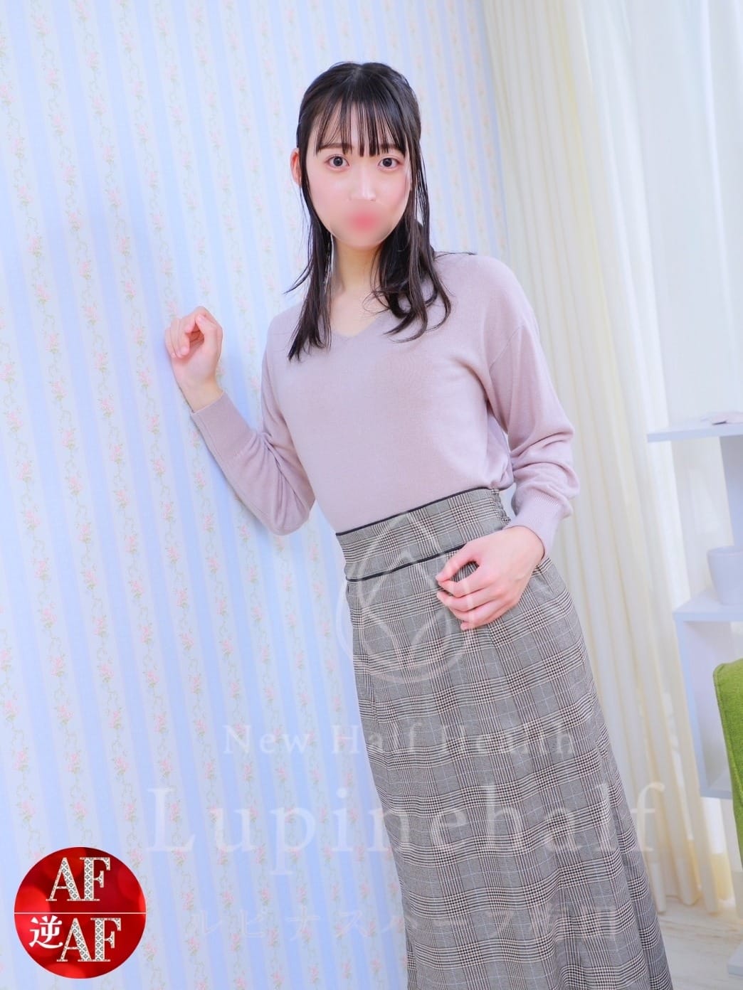 「★椿ゆみちゃん★」03/28(火) 11:33 | 大阪ニューハーフヘルス ルピナスハーフ梅田のお得なニュース