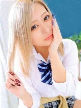 みのり☆えっちな大学生ギャル|パイパンin制服少女で評判の女の子