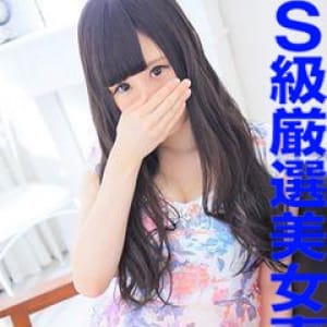 モエル