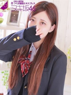 小嶋　ななお|日本人専門 ヌキ坂46土浦店で評判の女の子