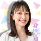 明日香