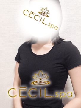桜木(サクラギ)|CECIL spa セシルスパで評判の女の子