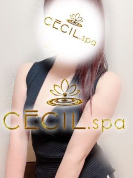 桜井(サクライ)|CECIL spa セシルスパで評判の女の子