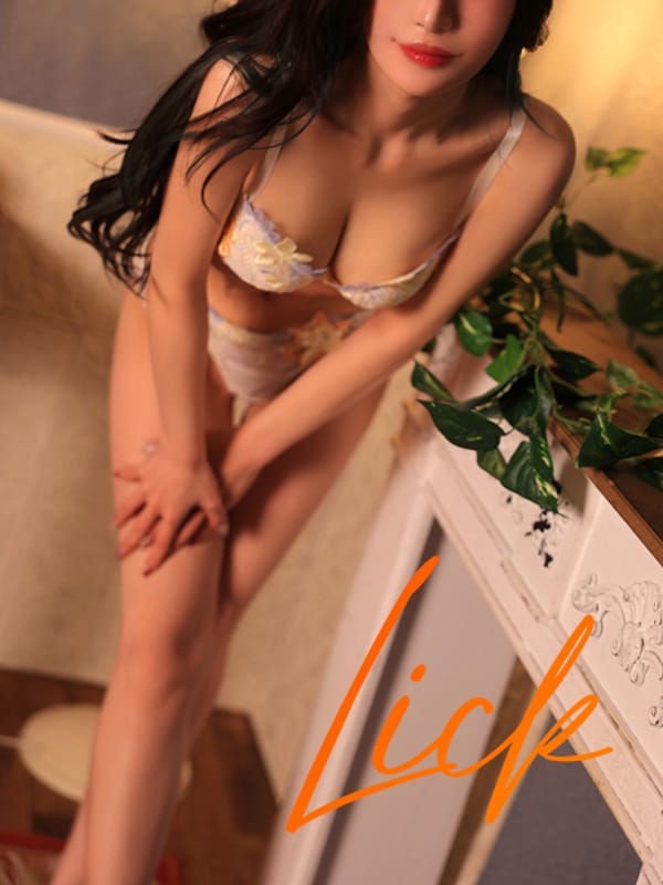 碑文 流奈