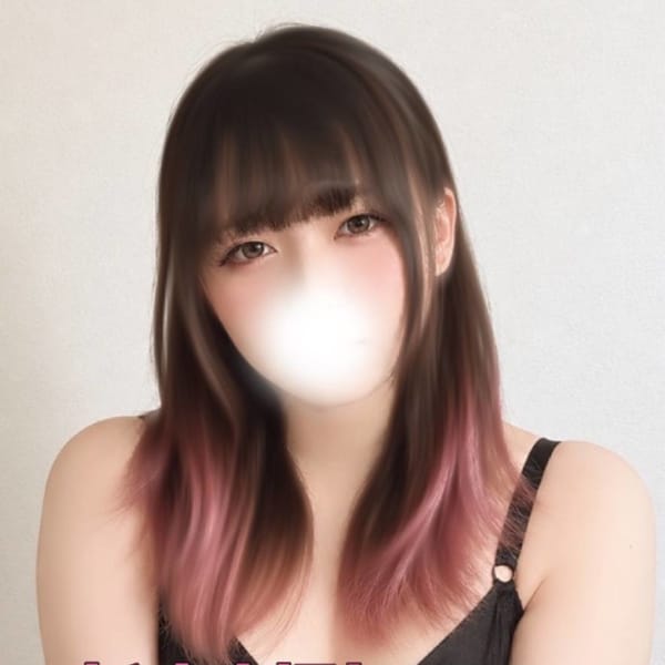 もな