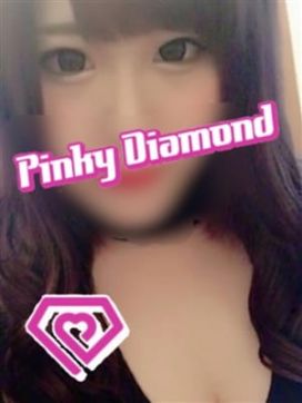 せいら|Pinky Diamondで評判の女の子