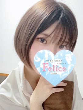 青葉みれい|SPA Felice Tokyo 赤羽店で評判の女の子