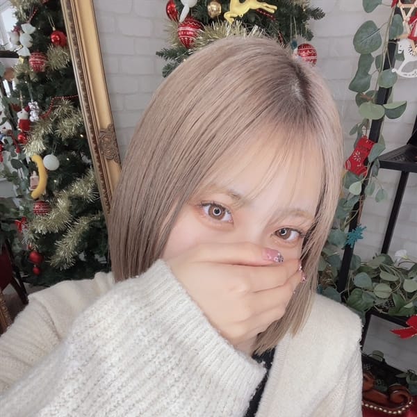 らん