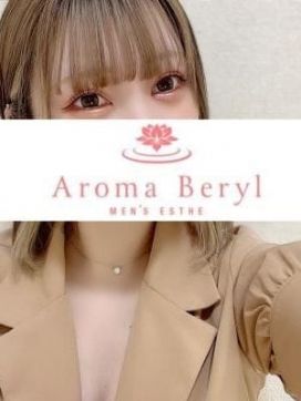 桜井 るな|Aroma Beryl-アロマベリル-で評判の女の子