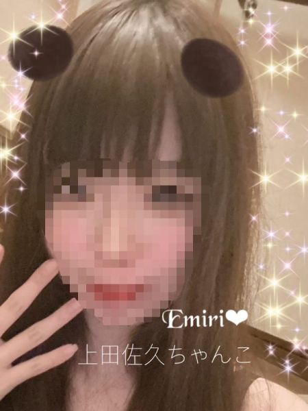えみり|長野上田佐久ちゃんこ - 上田・佐久風俗