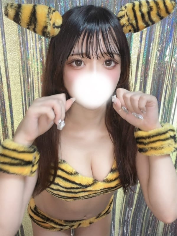 KARUA