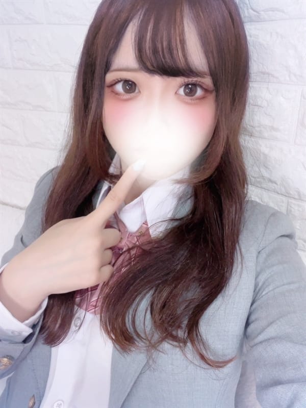 KARUA