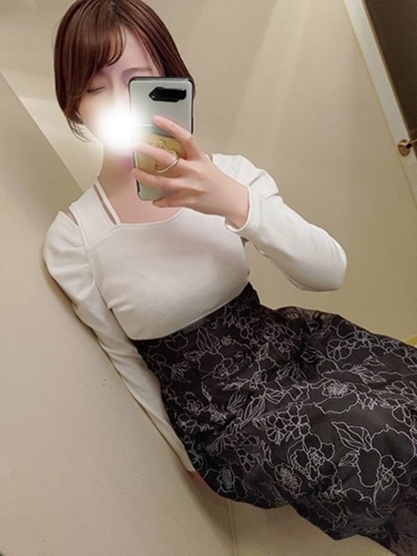 えり