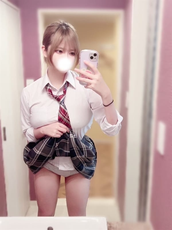 にあ★