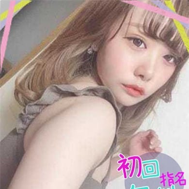 MIYABI