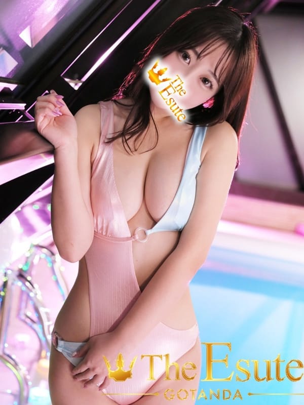 Sayuna