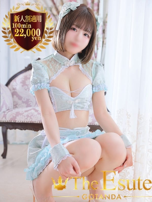 Maya