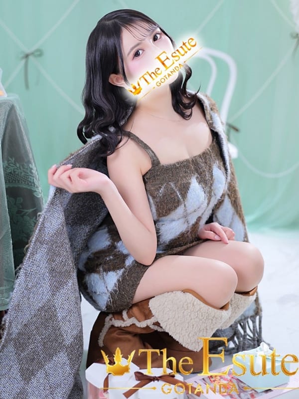 Mika