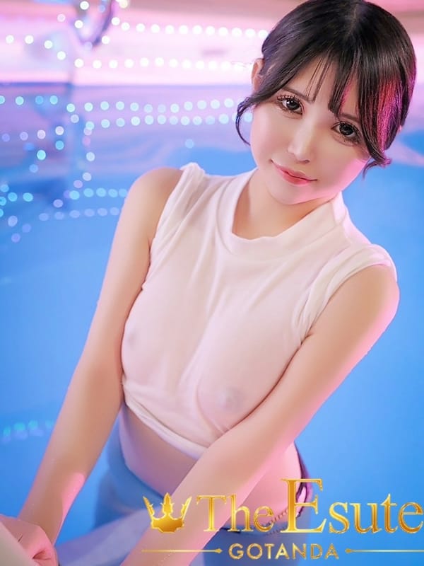 Mika