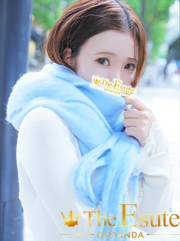 Sumire