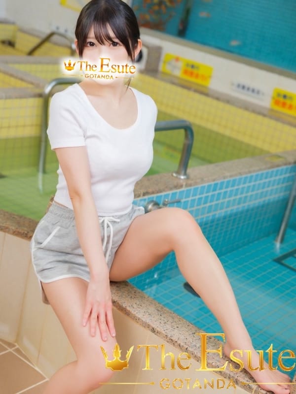 YUURI