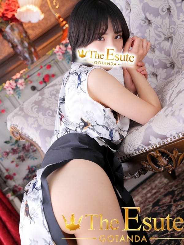 Riisa