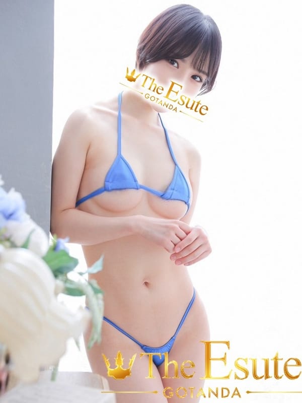 Riisa