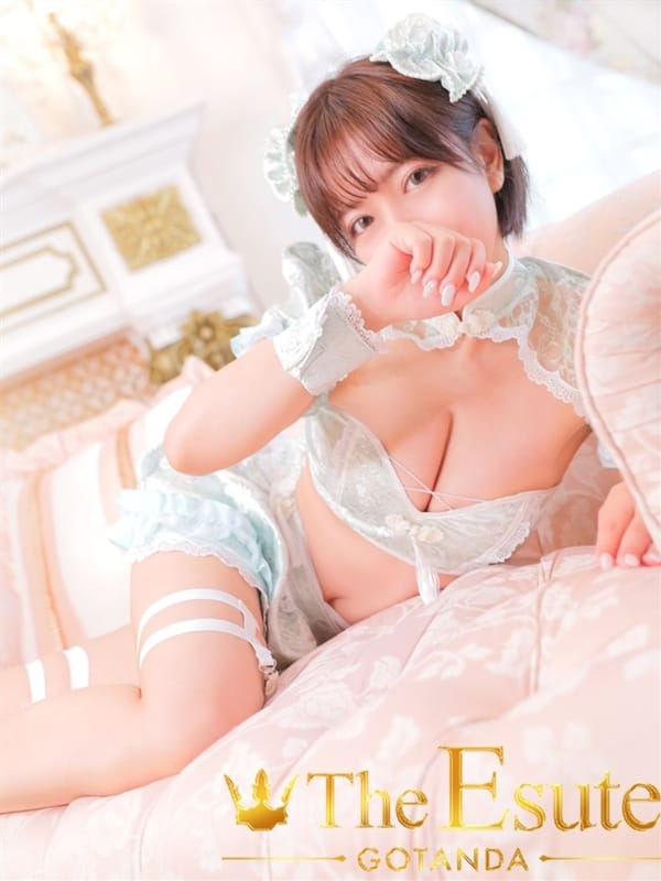 Mitsuki
