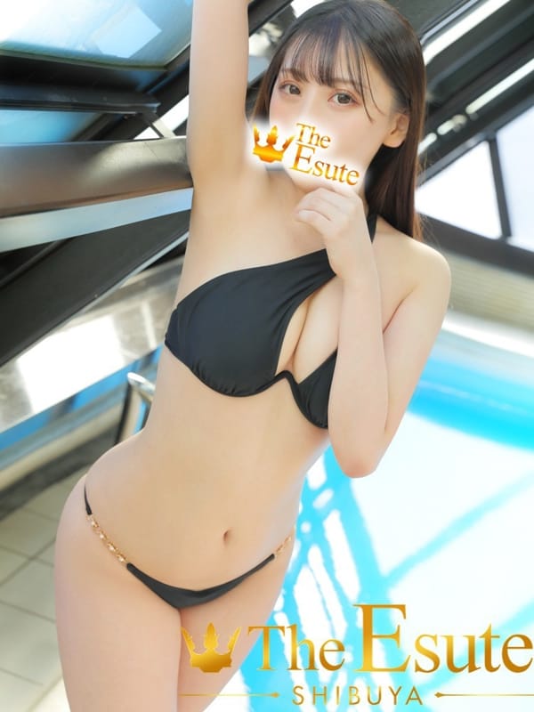 Maria