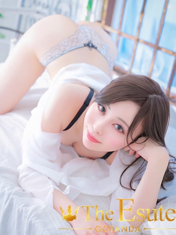 Chiaki