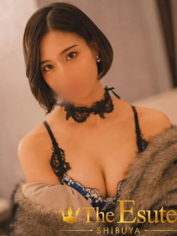 Mei