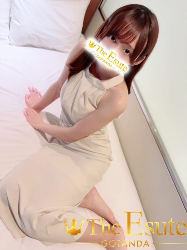 Haruna