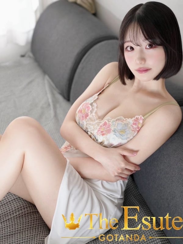 Sachi