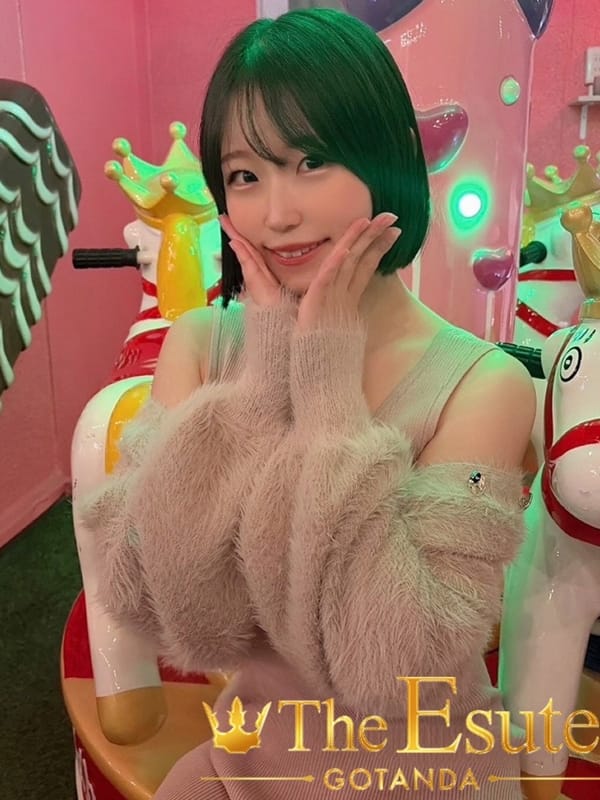 Sachi