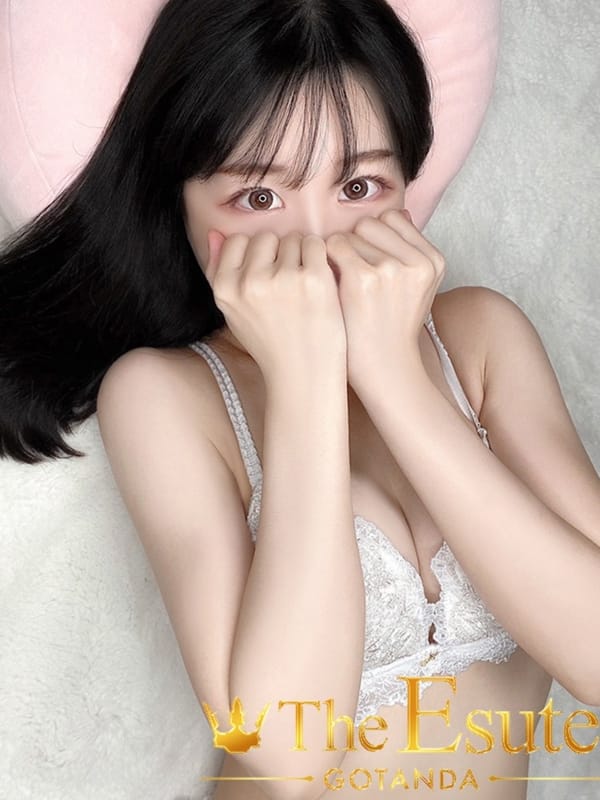Sachi